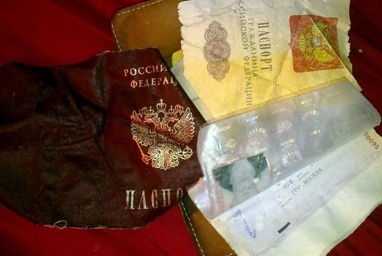 Штраф за утерю паспорта в 2017 году