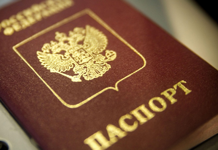 Курск перечень документов чтоб поменять паспорт