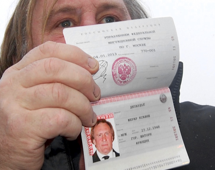 образец заявления при замене паспорта при порче