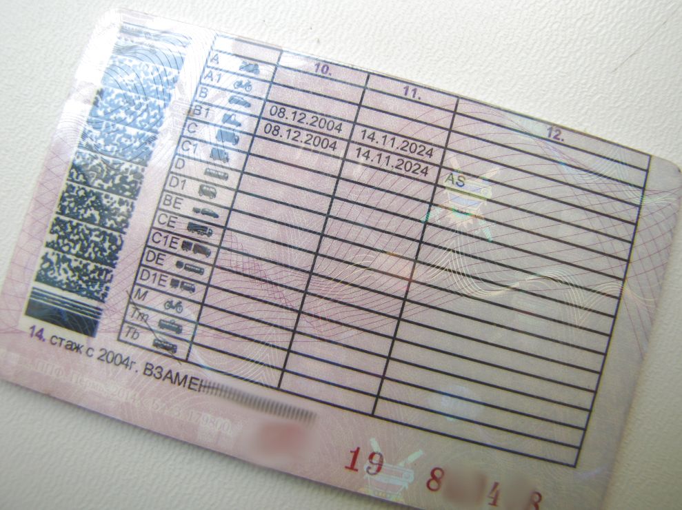 Чем отличается водительское удостоверение нового образца от старого документа