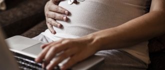 Больничный по беременности и родам - сроки