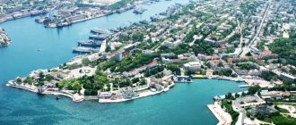 Особенности налогообложения в Крыму и Севастополе