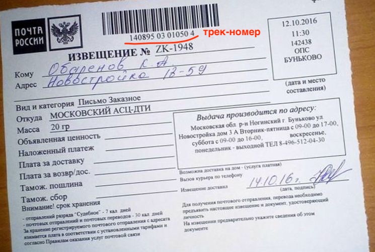Какие документы необходимы для прохождения казахстанской границы на автомобиле