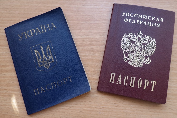 Получение гражданства РФ для украинцев