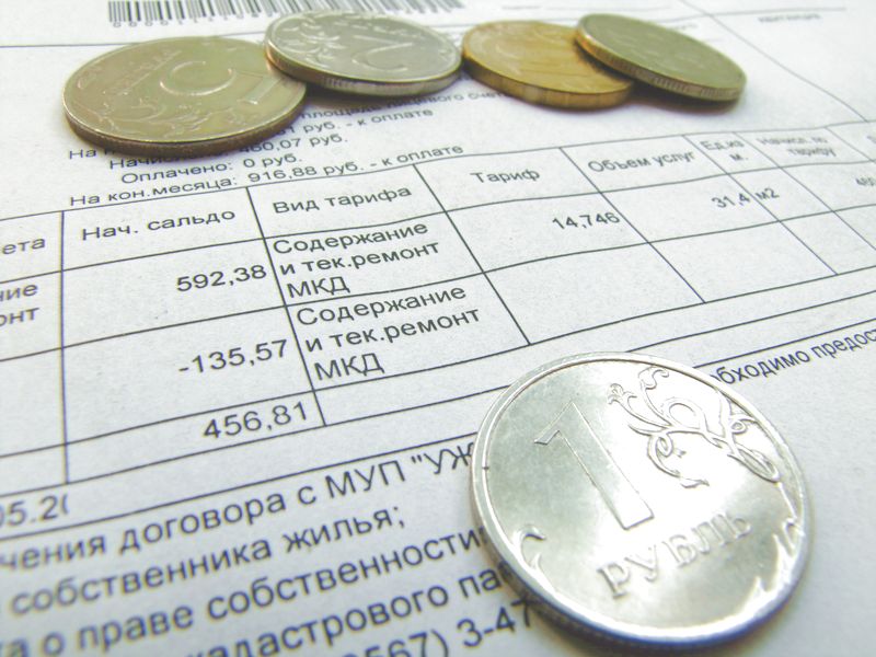 Сколько нужно отдать налога при продаже квартиры