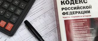 НДФЛ для богатых поднимут с 13% до 15%