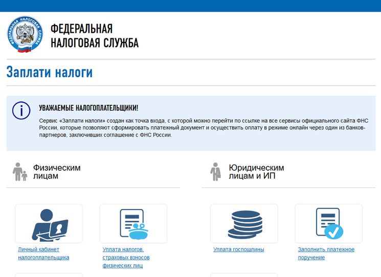 Где проходить техосмотр в 2019 году