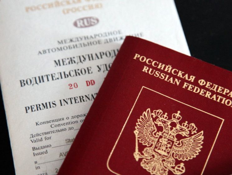 Порядок замены водительских прав иностранными гражданами