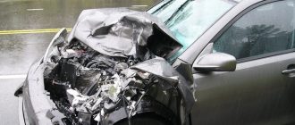 Что делать, если страховая компания занизила стоимость ремонта автомобиля