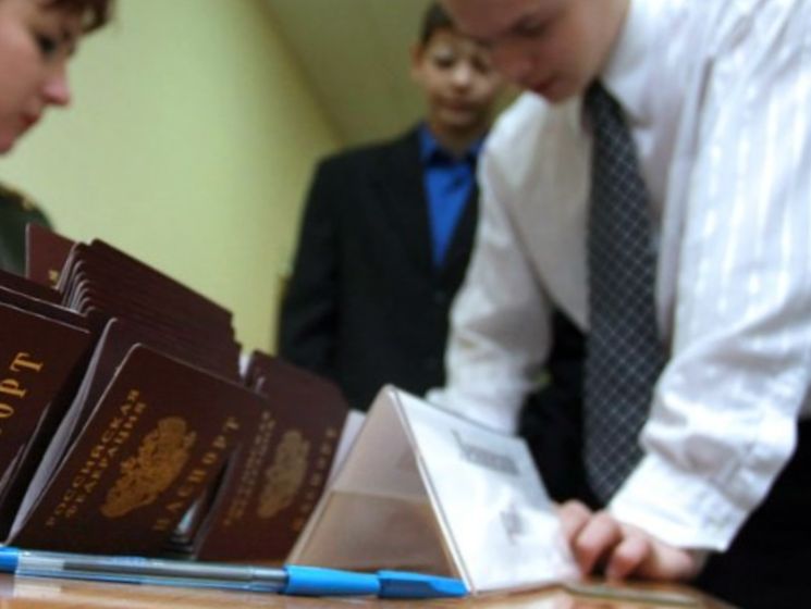 Требования к размеру и качеству фотографии на паспортТребования к размеру и качеству фотографии на паспорт