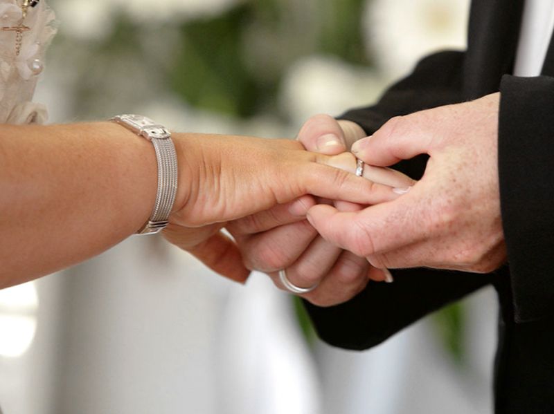 Выездая церемония бракосочетания