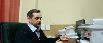 Заключение гражданско-правового договора вместо трудового