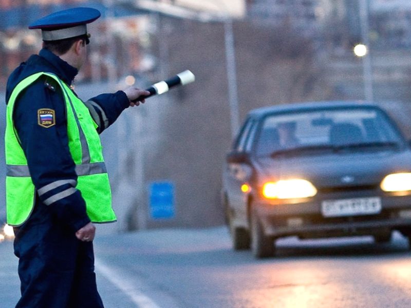 Угроза безопасности движения